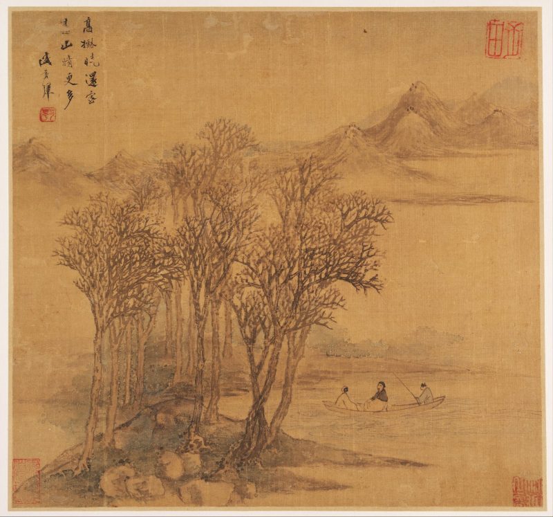 山水 分段6