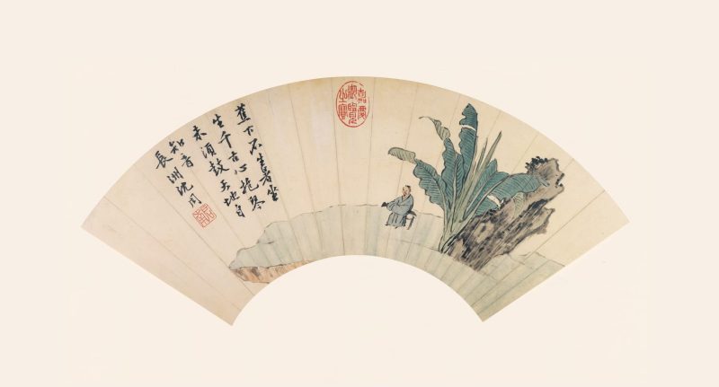 扇面