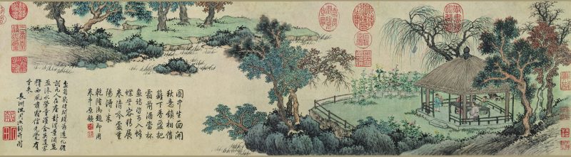 盆菊图 分段2