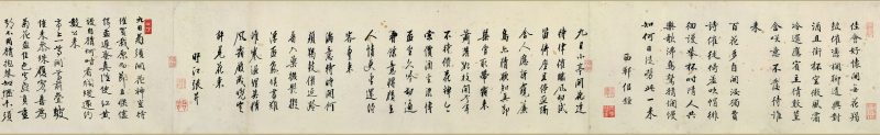 盆菊图 分段4