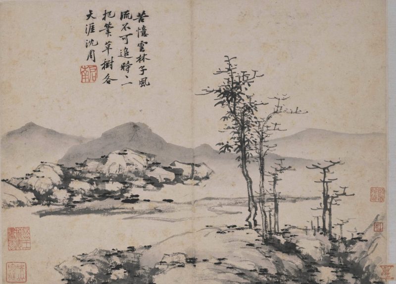 卧游