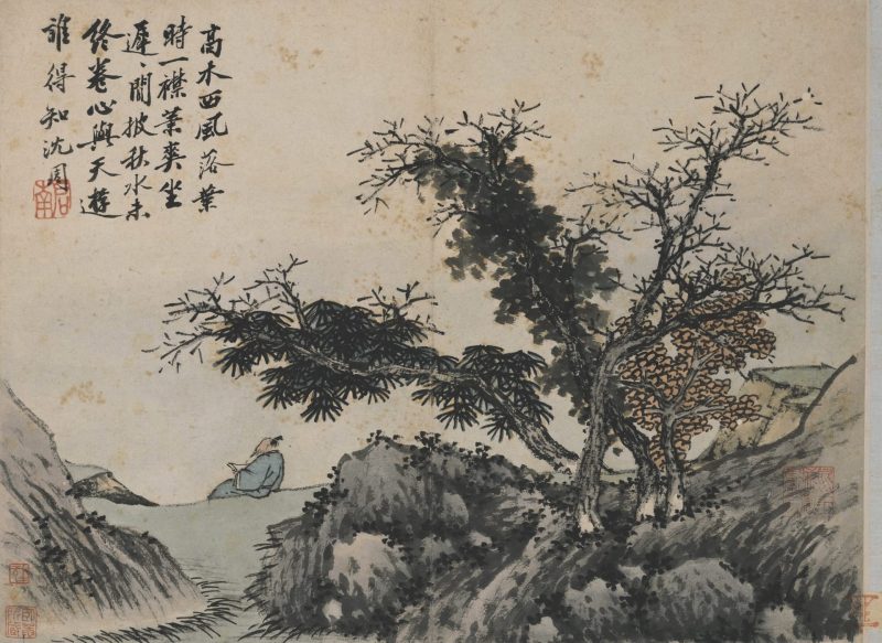 卧游