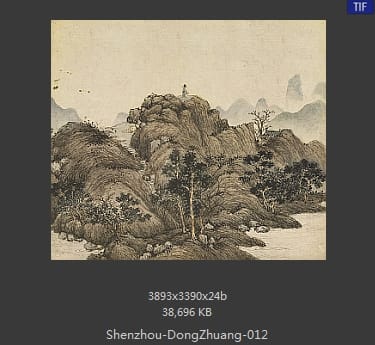 沈周-东庄图册