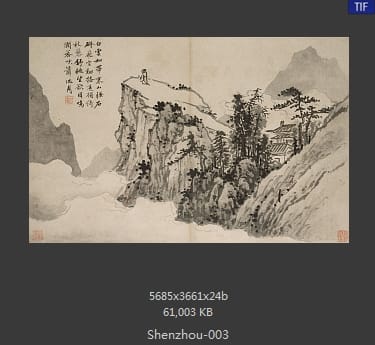 沈周-伥立远眺