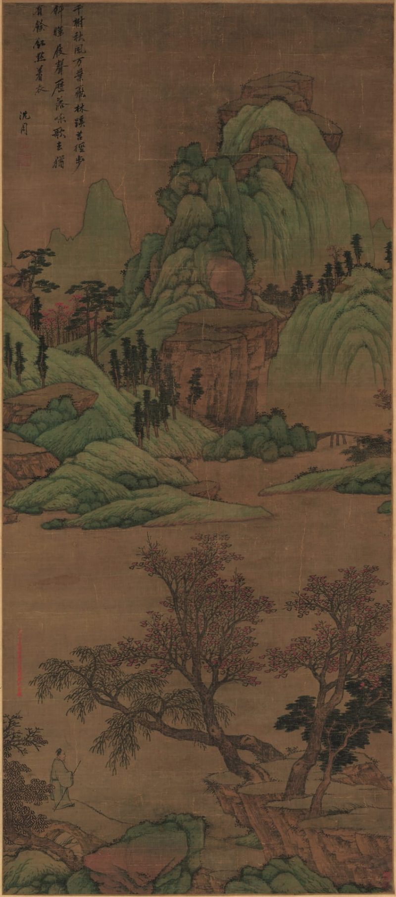 青山红树图