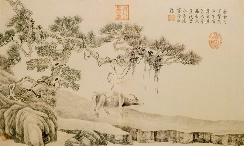 山水人物
