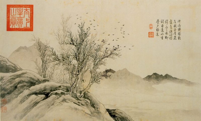 山水人物