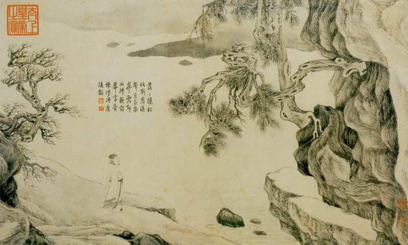 山水人物