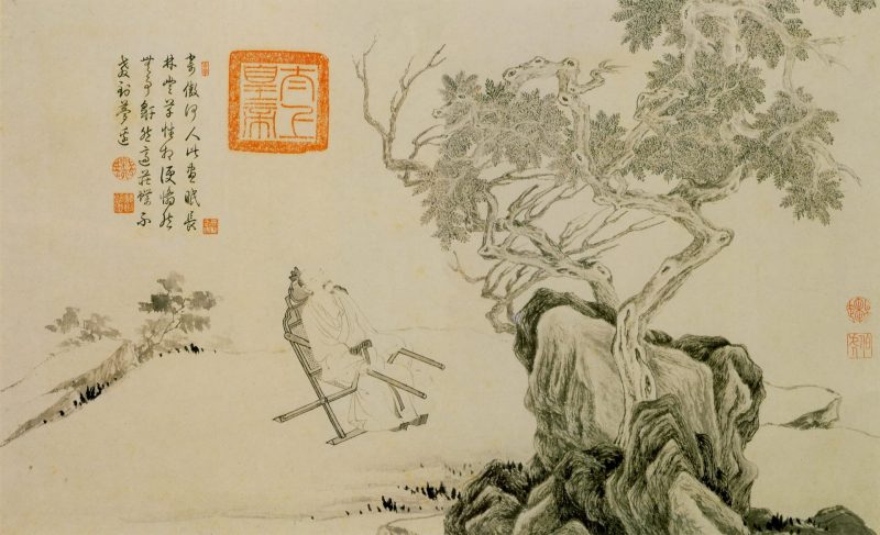 山水人物