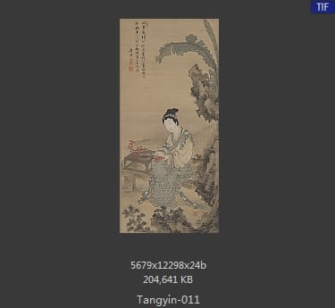 唐寅-红叶题诗仕女图