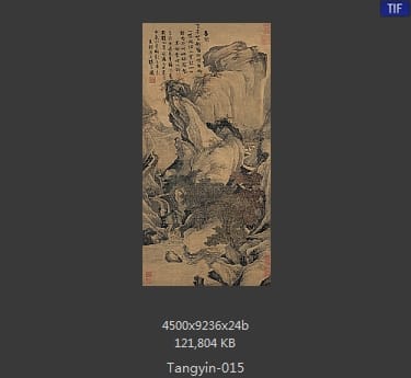 唐寅-骑驴归思图