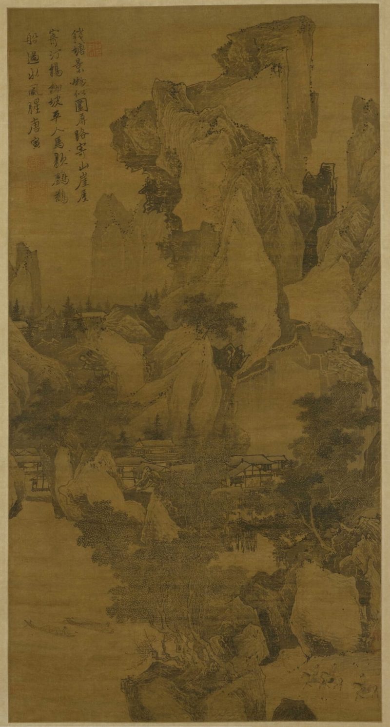 钱塘景物图