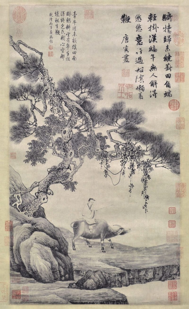 葑田行犊图