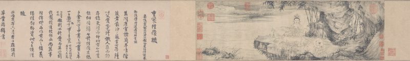 画观音书金刚经合璧 分段1
