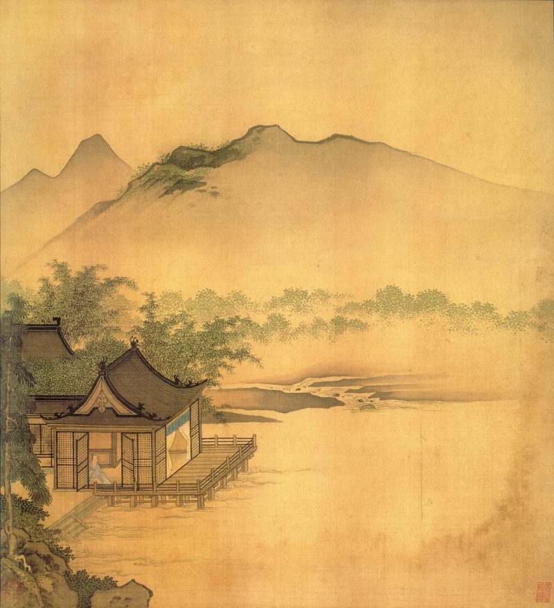 得趣在人册