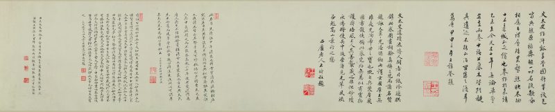 浒溪草堂图卷 分段8