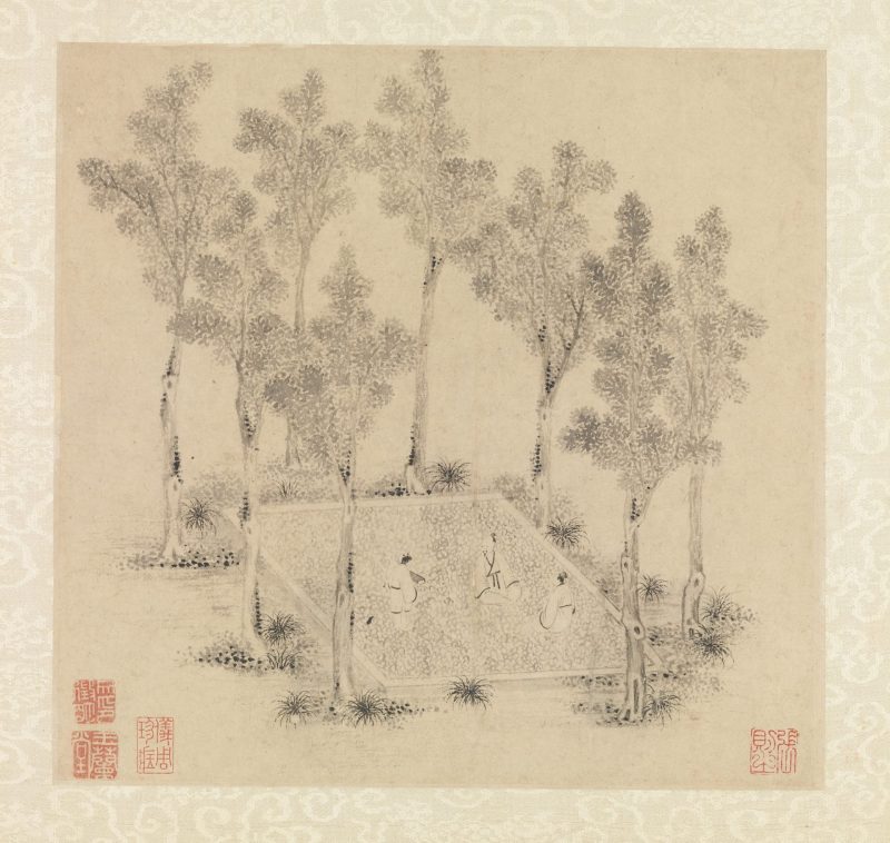 山水诗画册