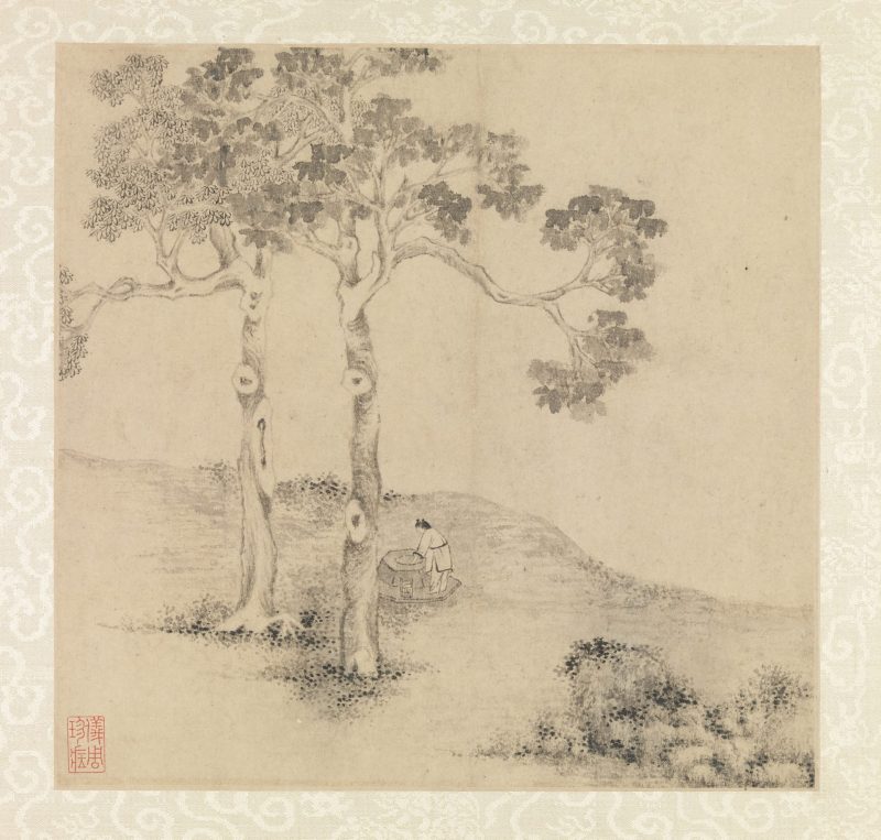 山水诗画册