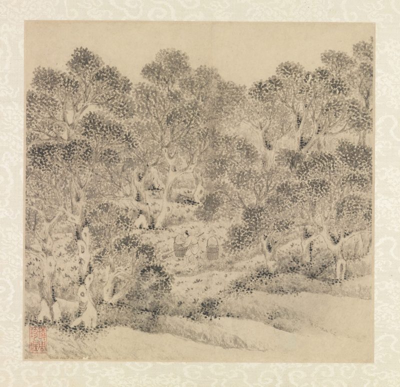 山水诗画册