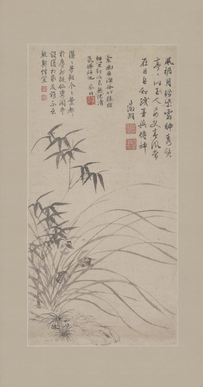 兰竹图