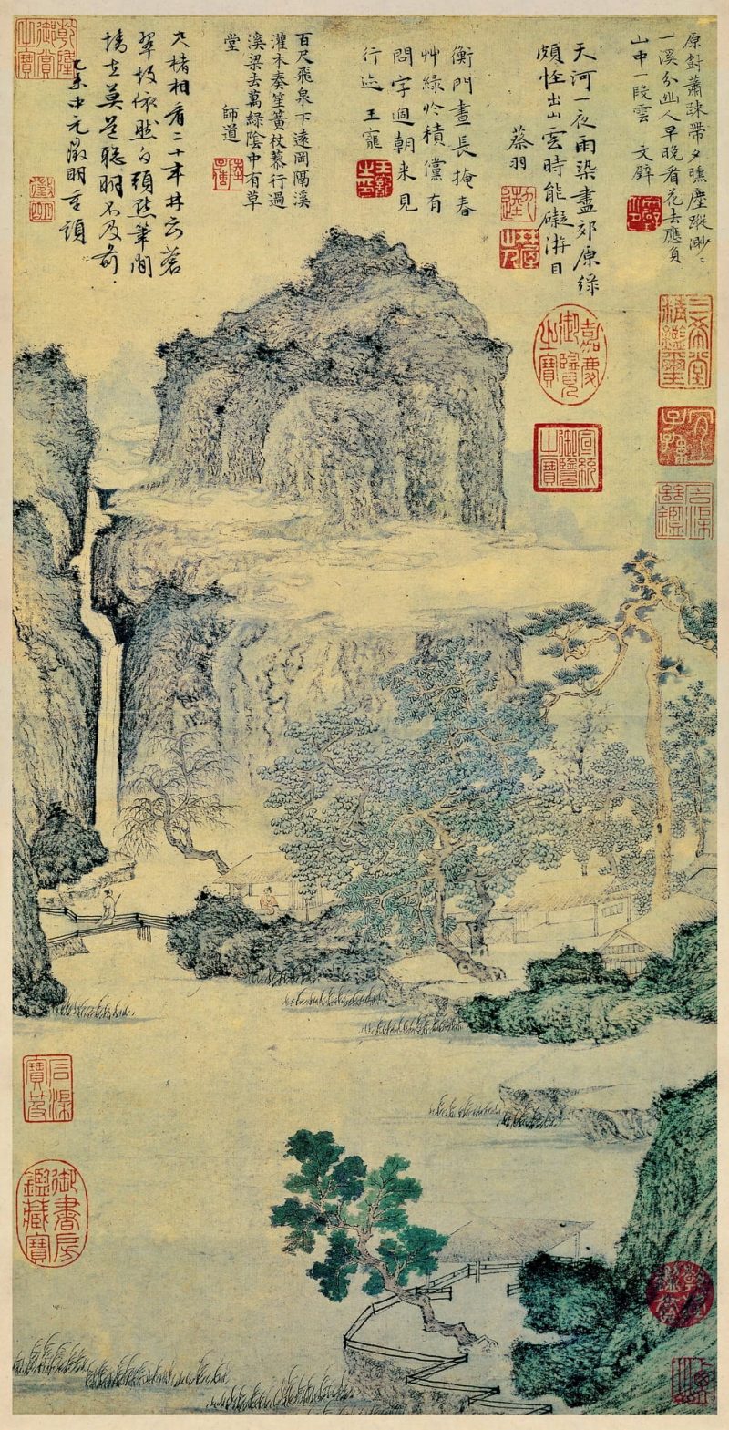 绿荫草堂