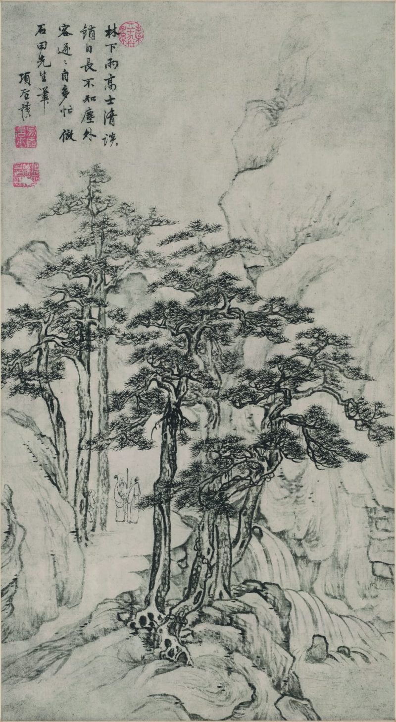 山水图