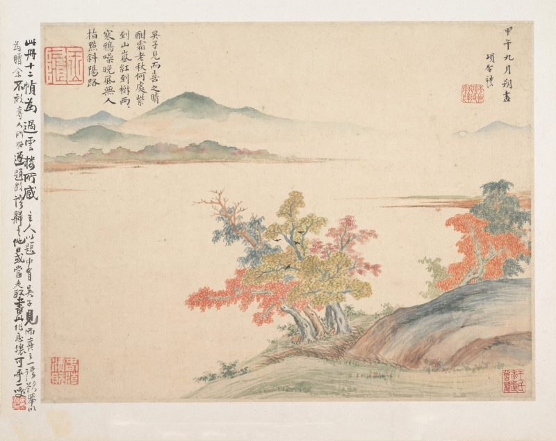 秋景图
