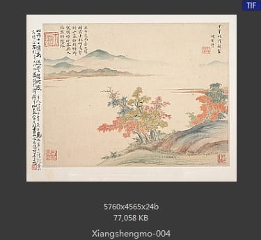 项圣漠-秋景图