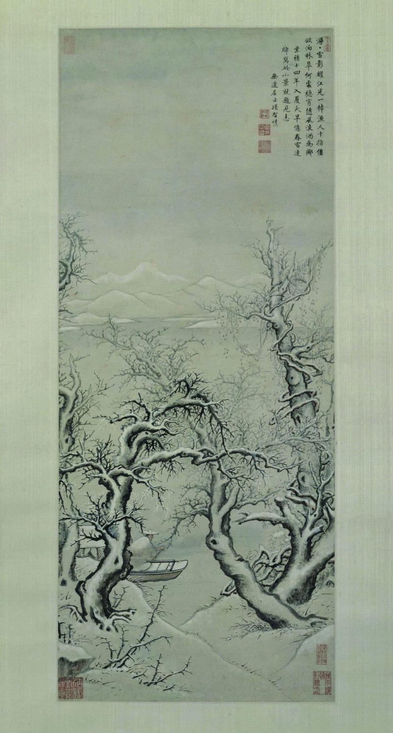 雪影渔人图