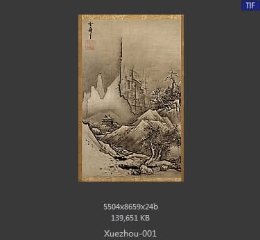雪舟-秋冬山水图