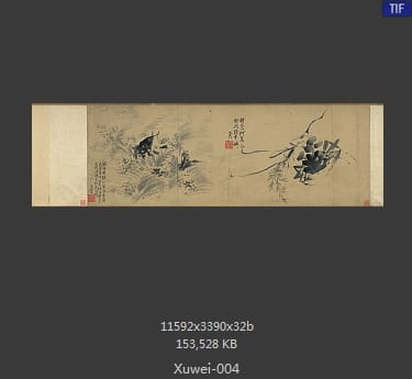 徐渭-蟹鱼图