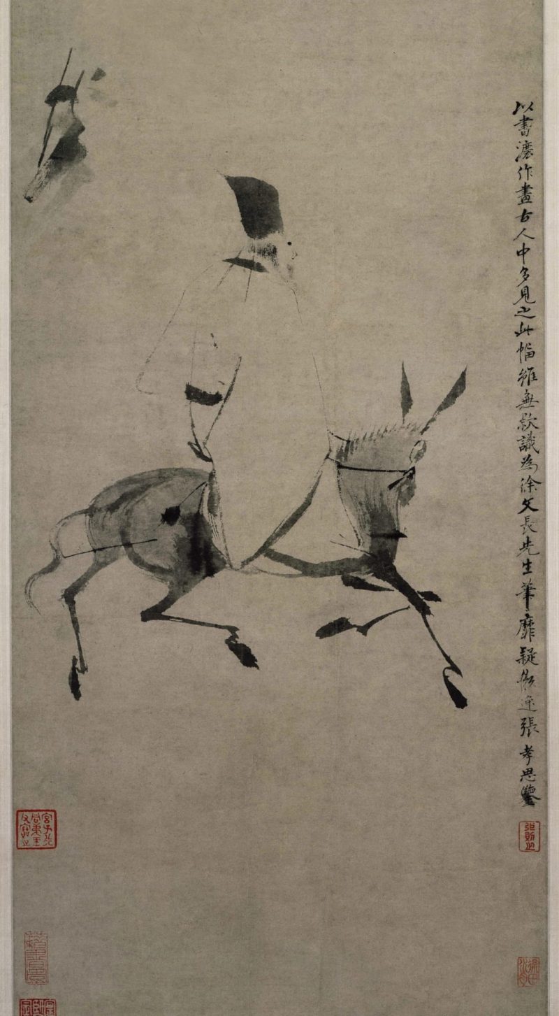 驴背吟诗图