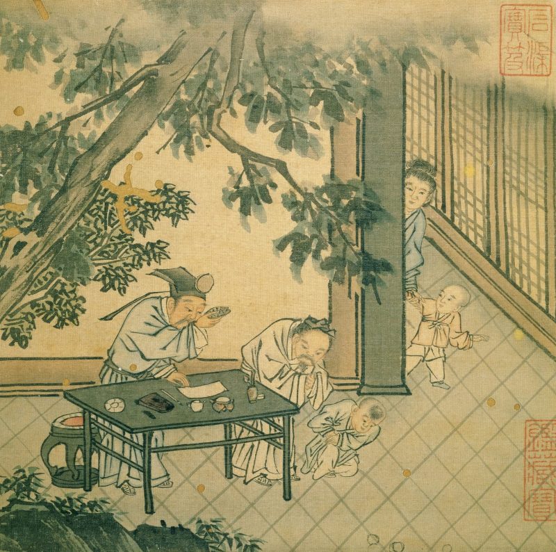 太平乐事册页