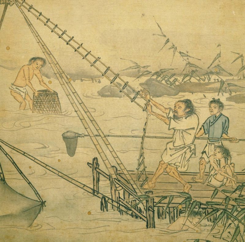太平乐事册页