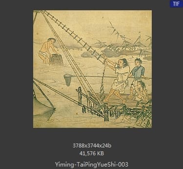 明代佚名-太平乐事册页