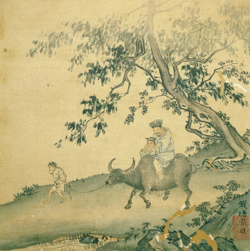 太平乐事册页
