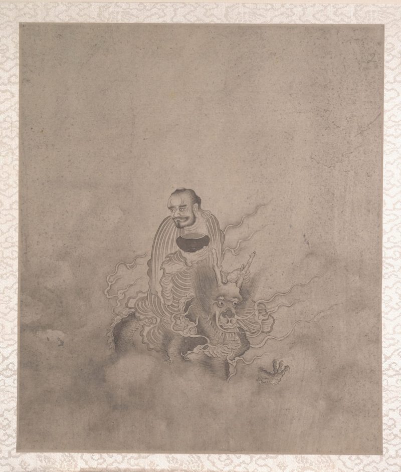 法海灵山图册