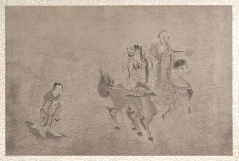 法海灵山图册