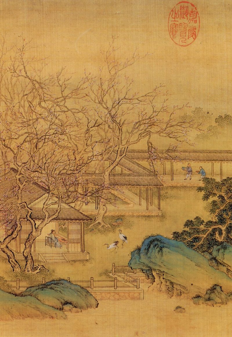画岩壑清晖册