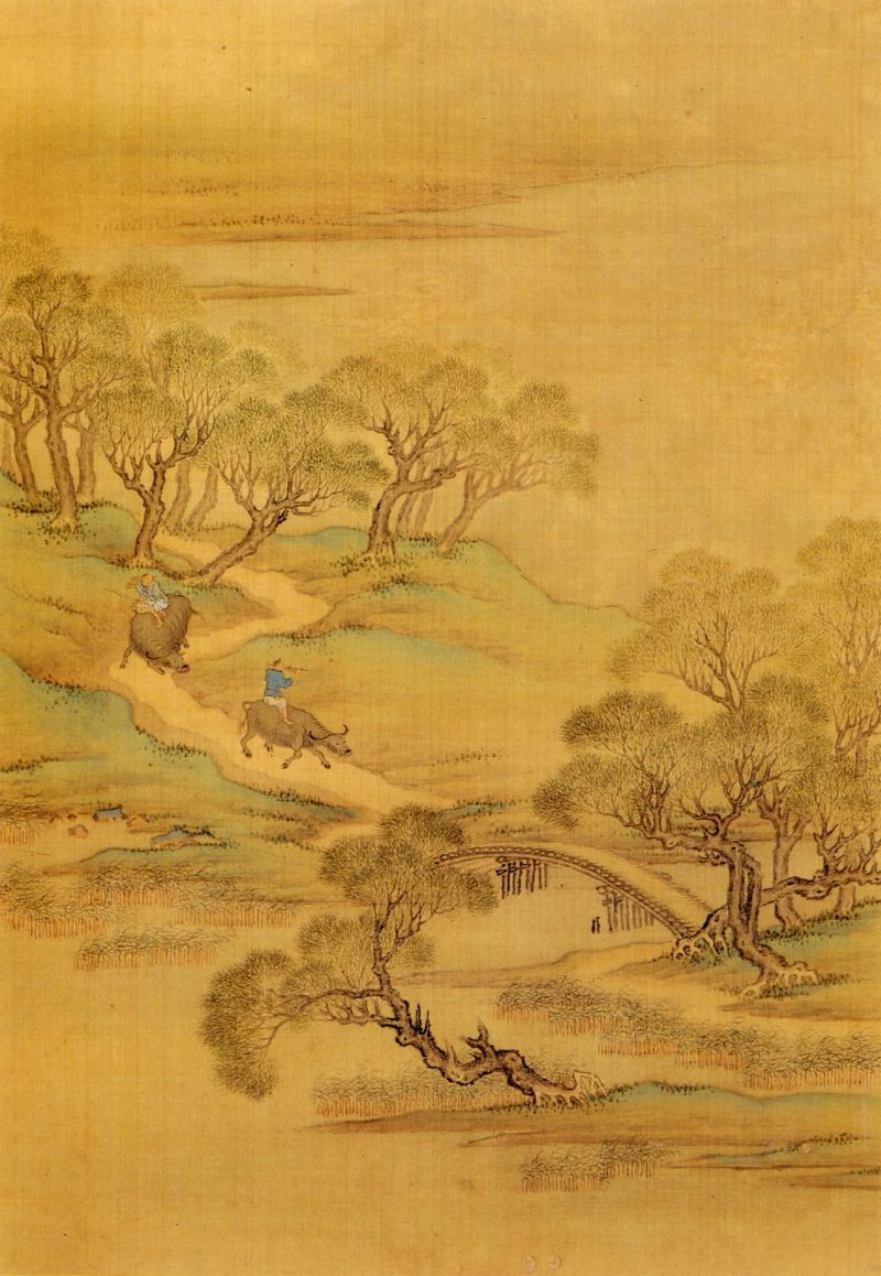 画岩壑清晖册
