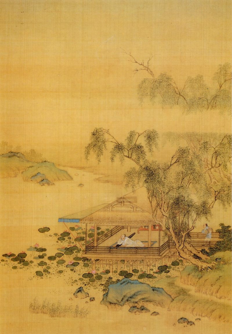 画岩壑清晖册