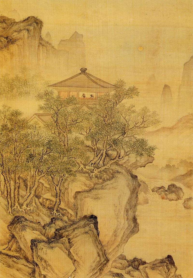 画岩壑清晖册