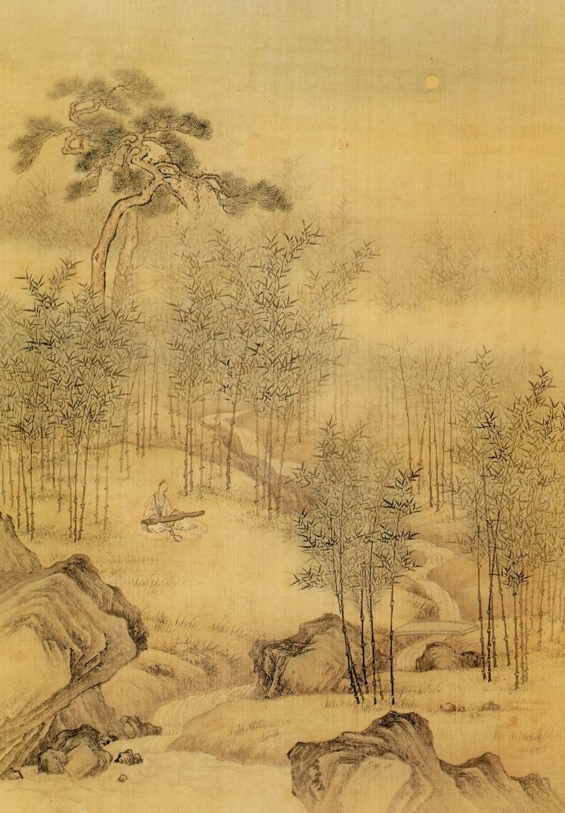 画岩壑清晖册