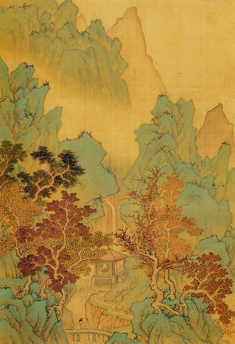 画岩壑清晖册