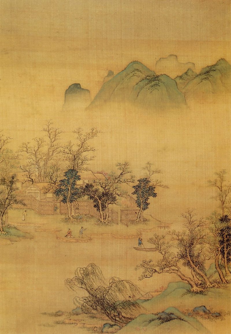 画岩壑清晖册