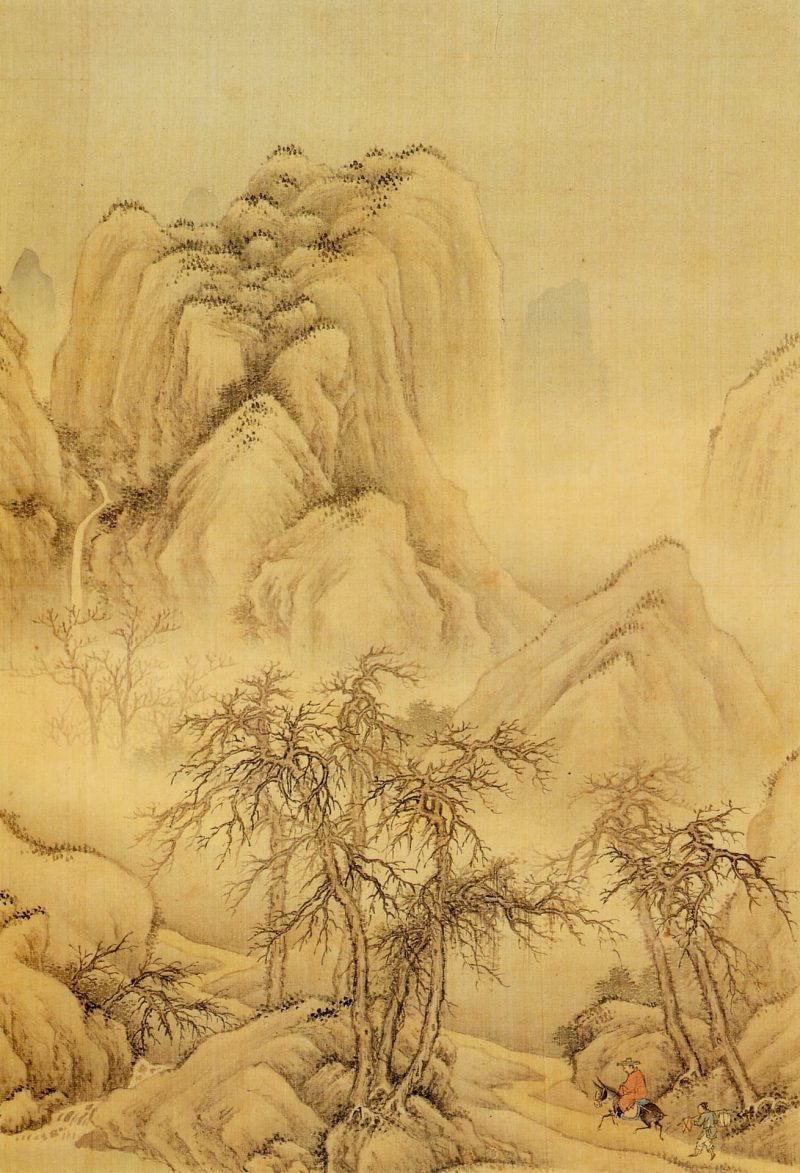 画岩壑清晖册