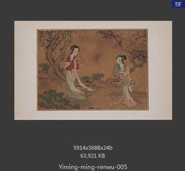 明代佚名-仕女图