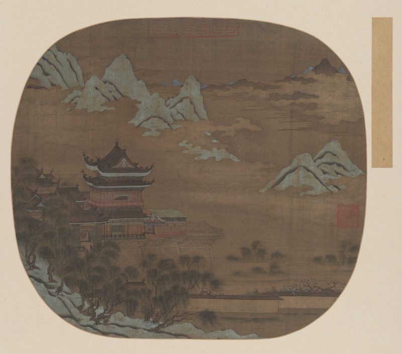 云山楼阁图