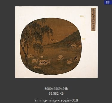 明代佚名-春郊牧羊图