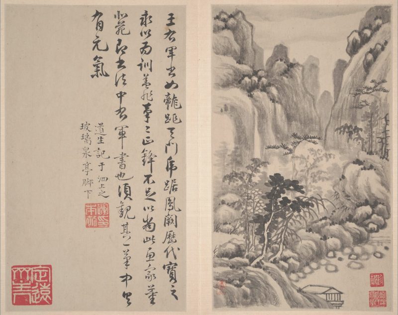 山水册页